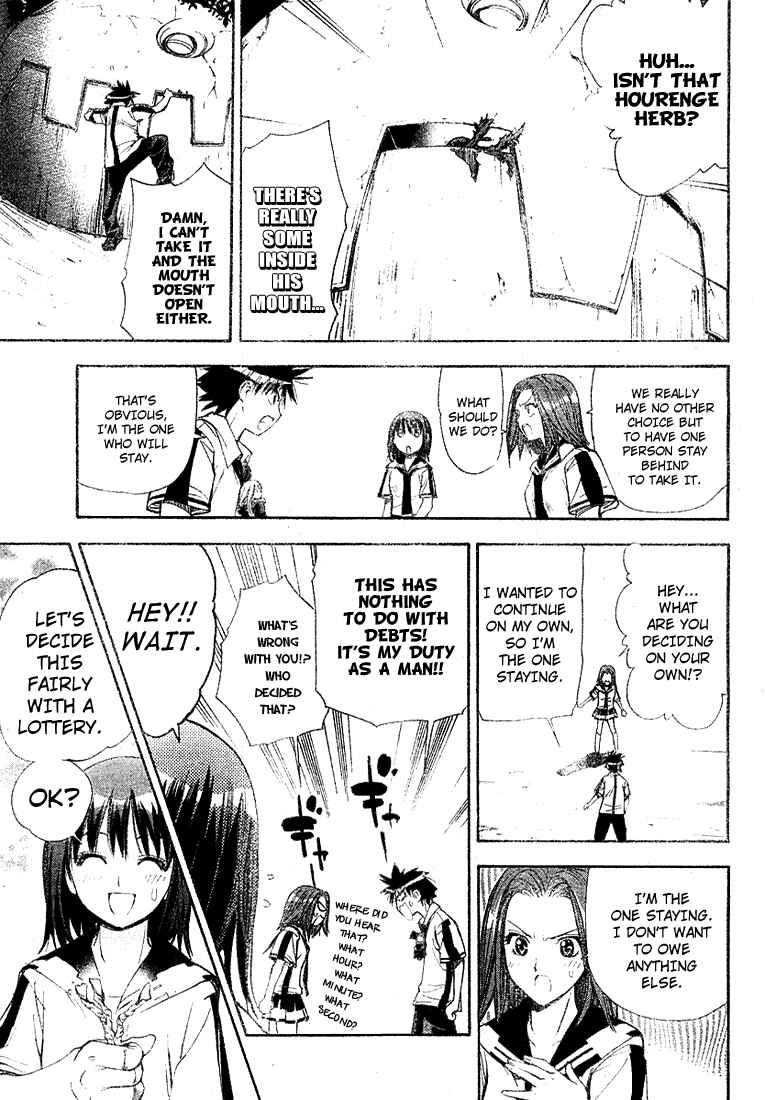 Page 15 Chapter 31 Mx0