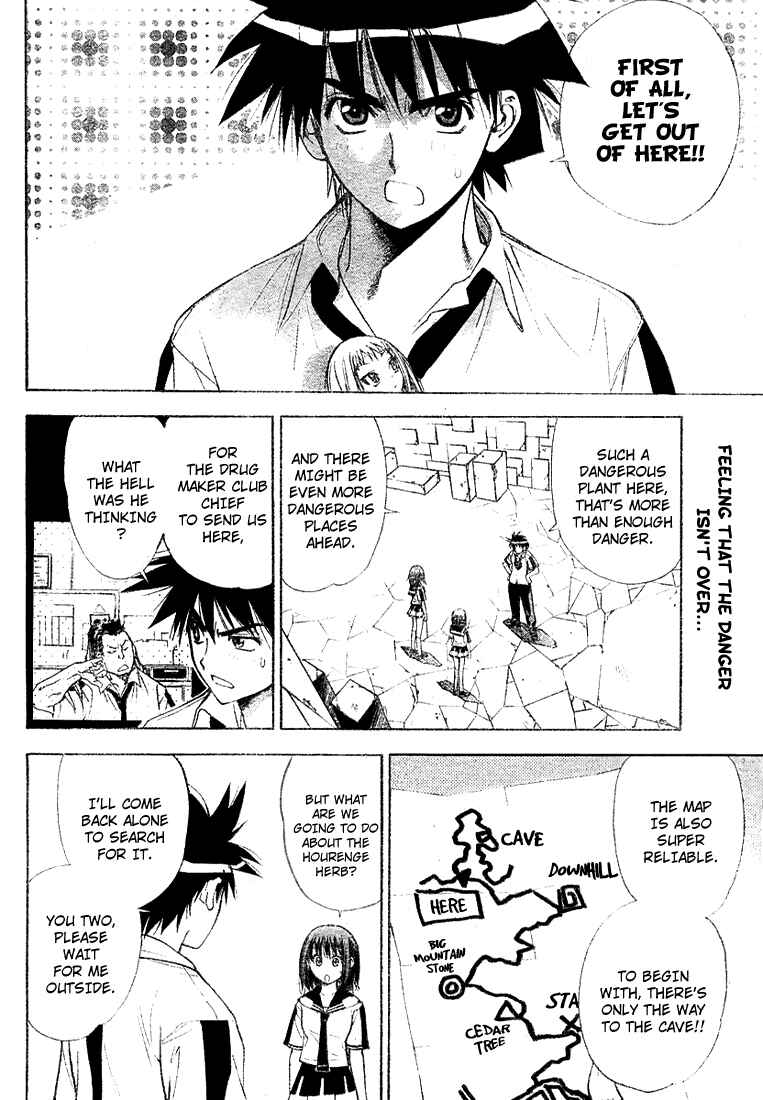 Page 2 Chapter 31 Mx0