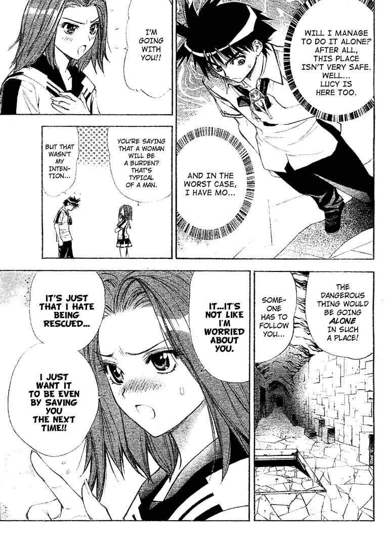 Page 3 Chapter 31 Mx0