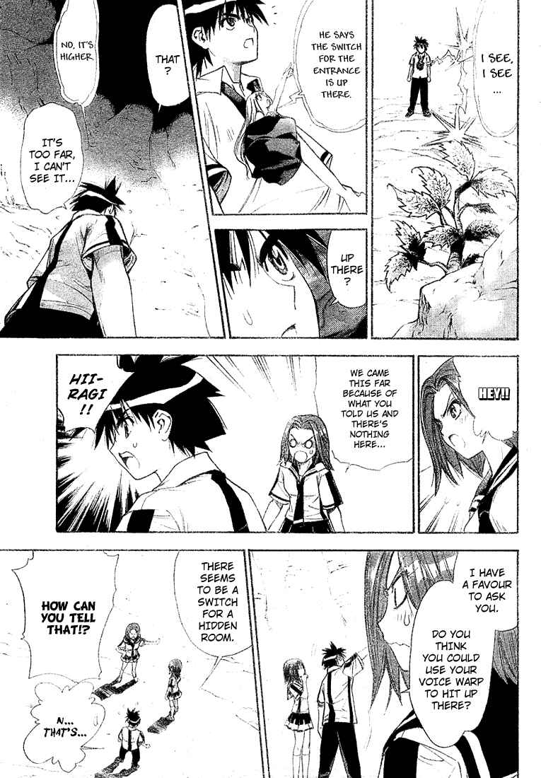 Page 9 Chapter 31 Mx0