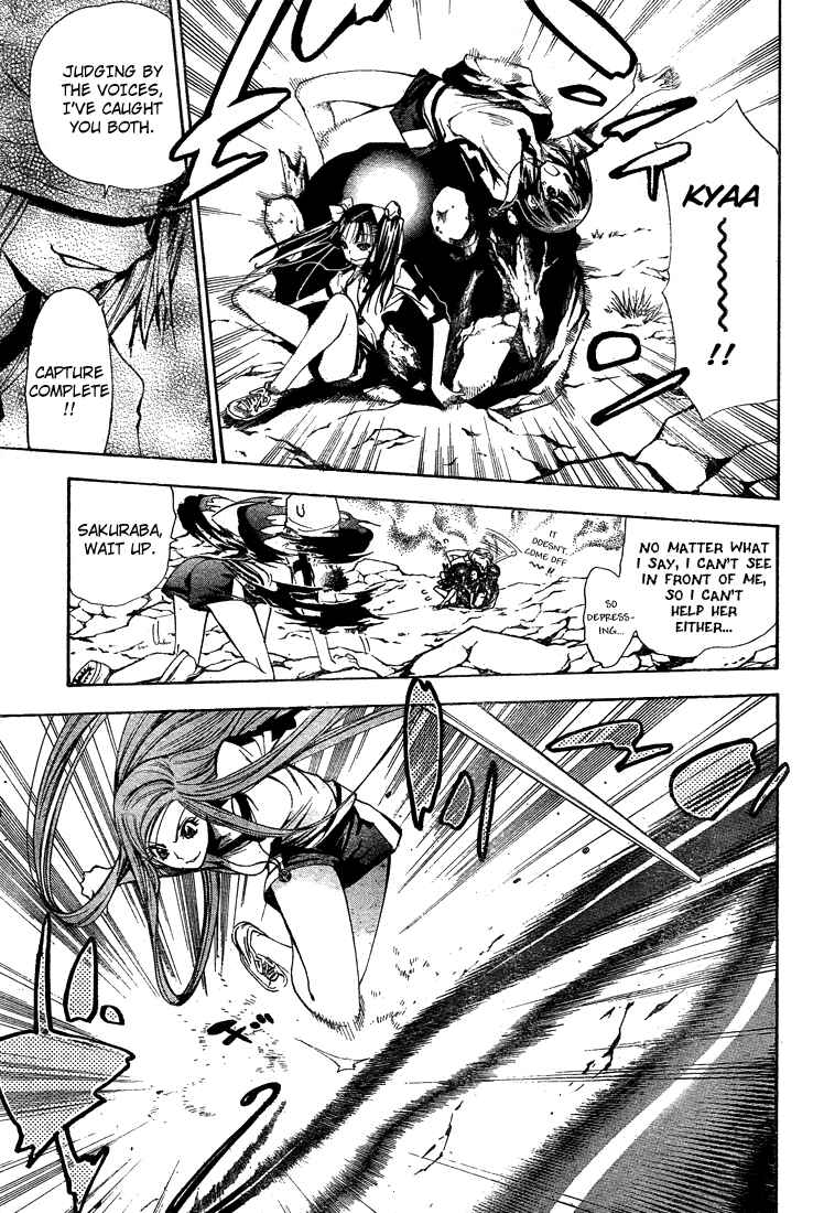 Page 13 Chapter 45 Mx0