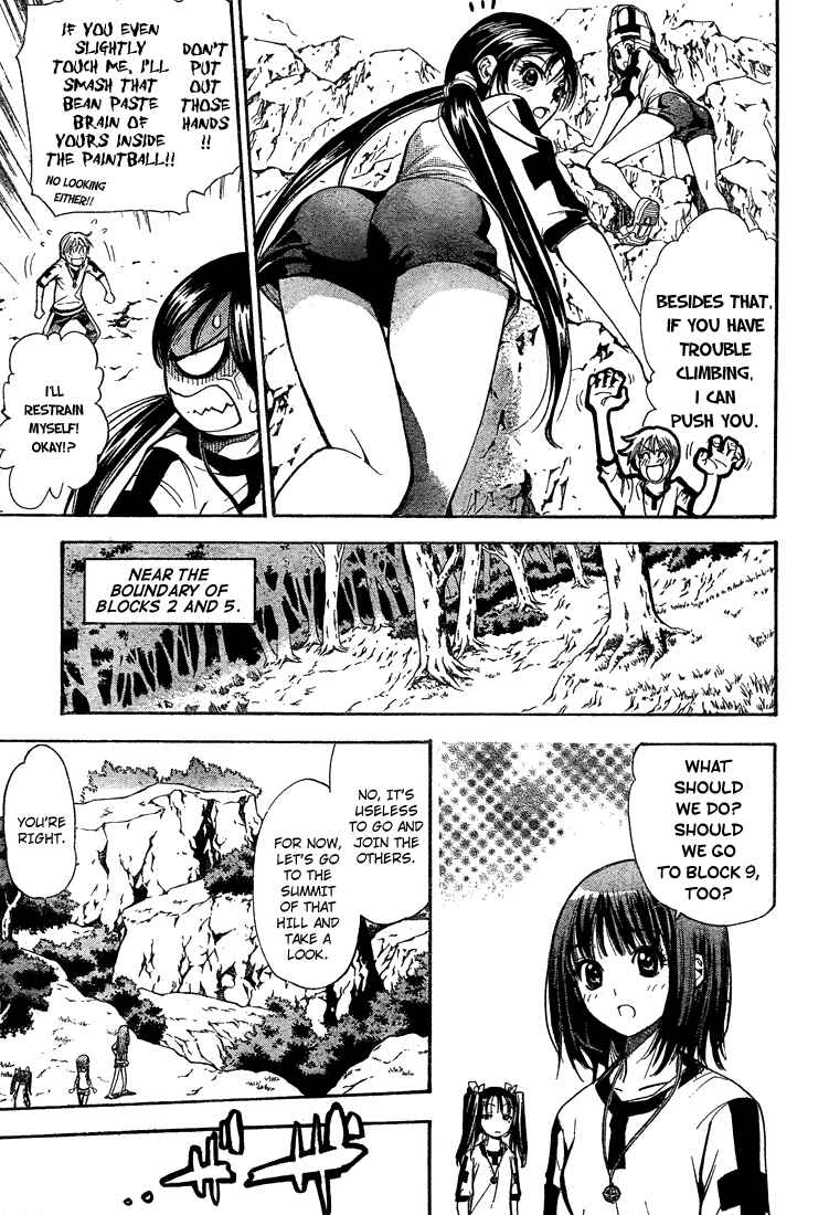 Page 3 Chapter 45 Mx0