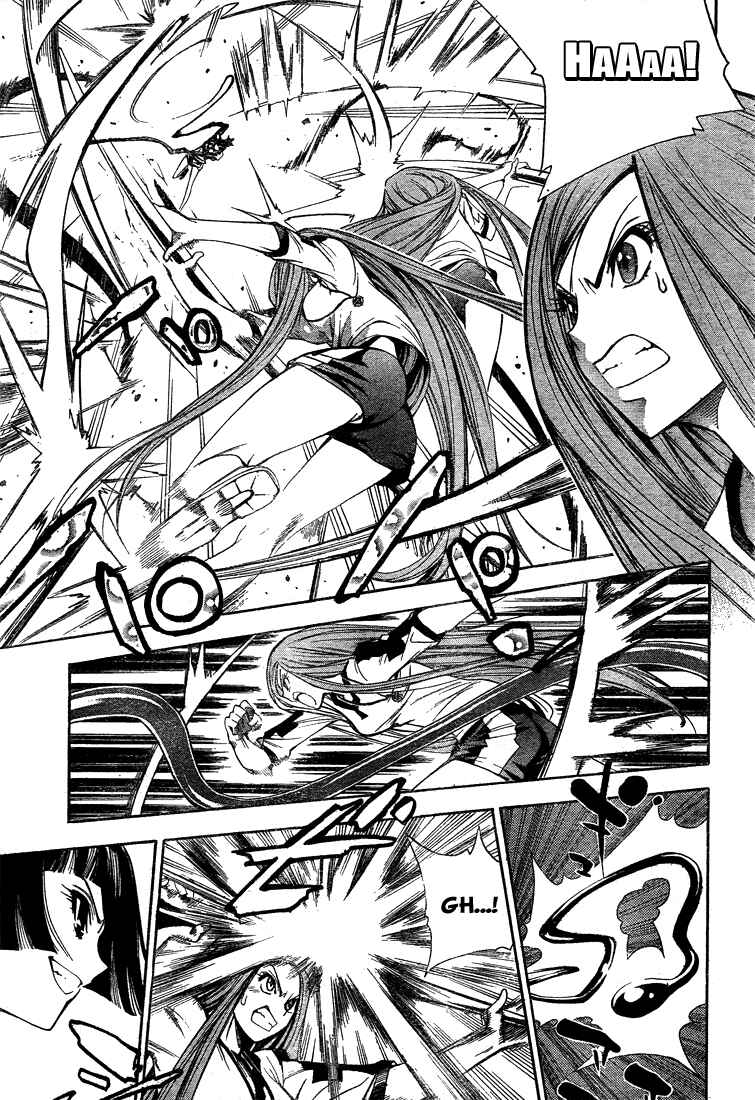 Page 9 Chapter 45 Mx0