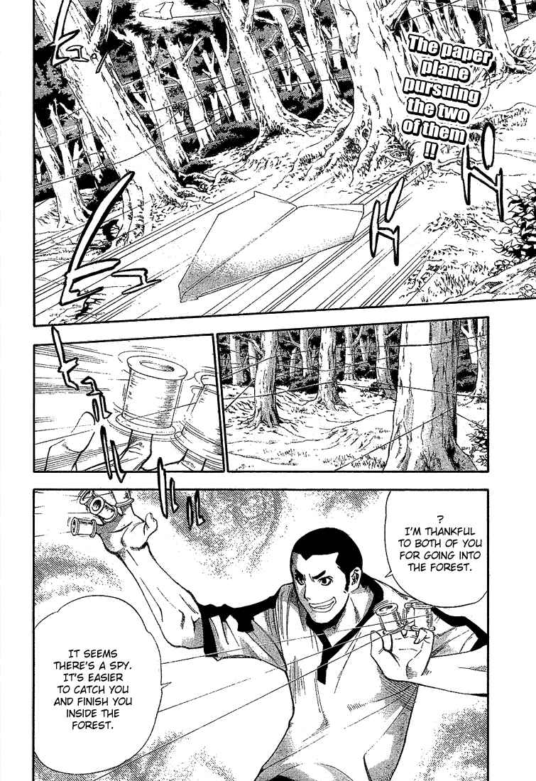 Page 2 Chapter 38 Mx0