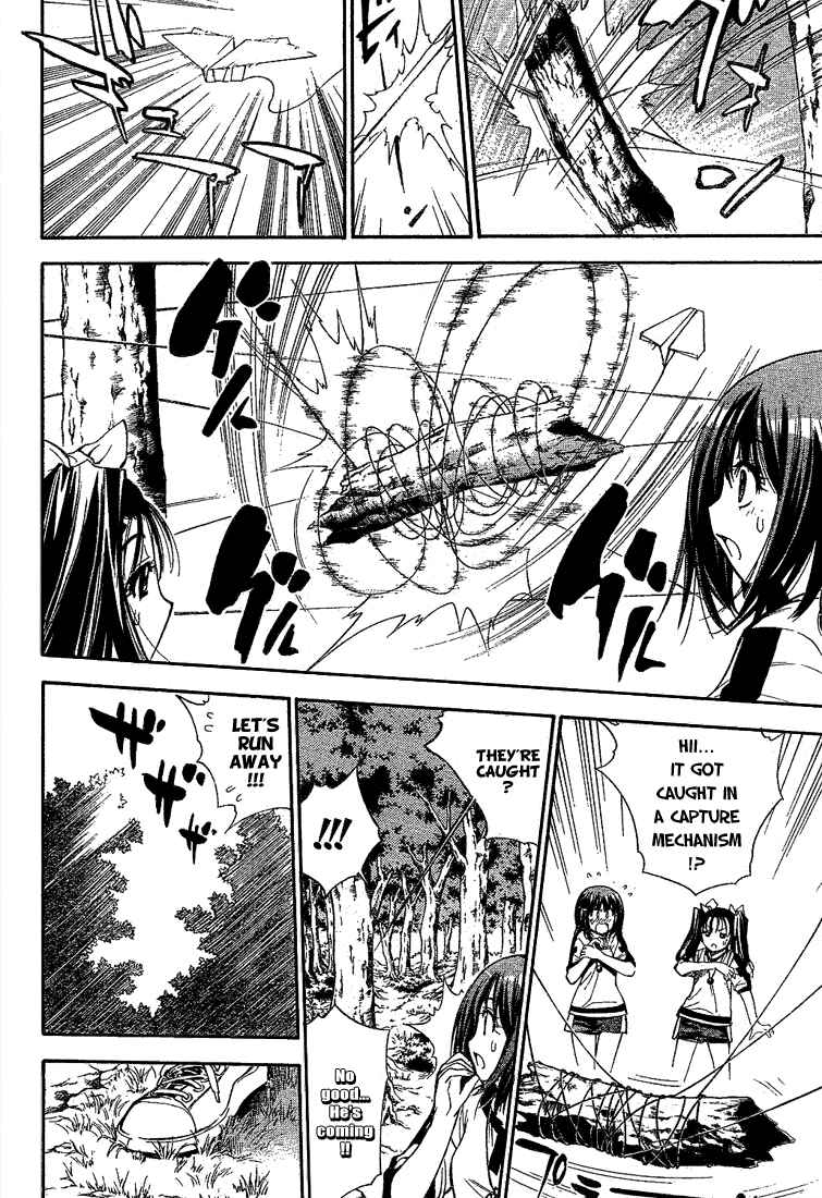 Page 4 Chapter 38 Mx0