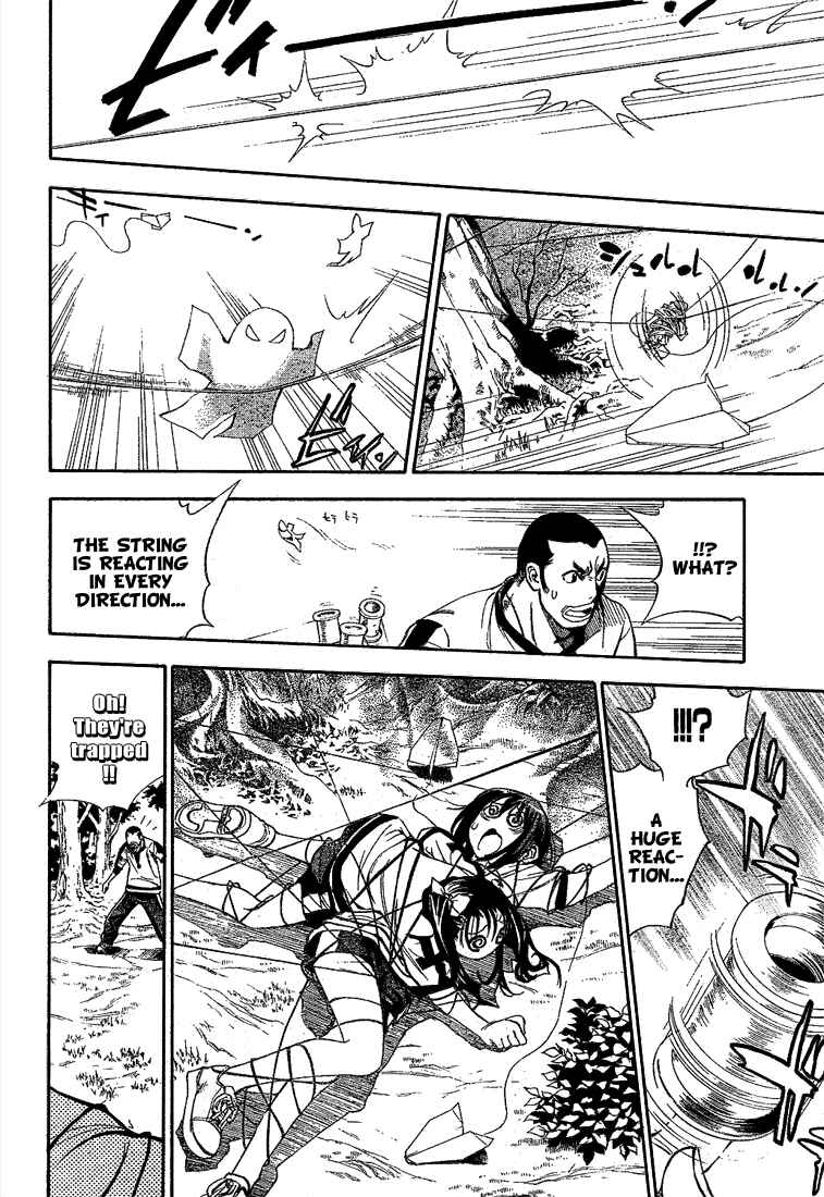 Page 6 Chapter 38 Mx0