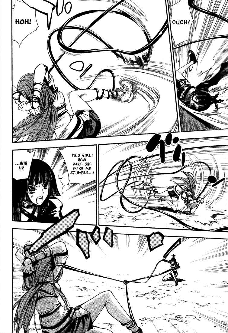 Page 4 Chapter 46 Mx0