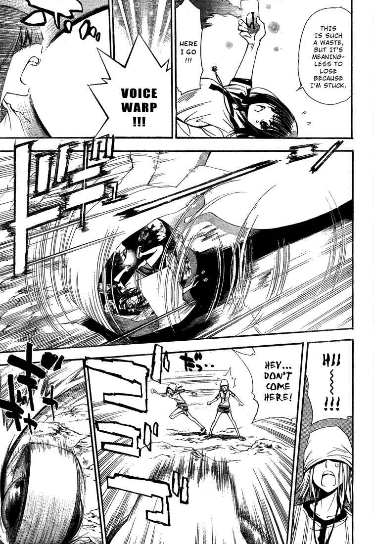 Page 9 Chapter 46 Mx0
