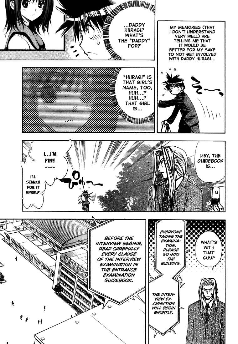 Page 3 Chapter 55 Mx0