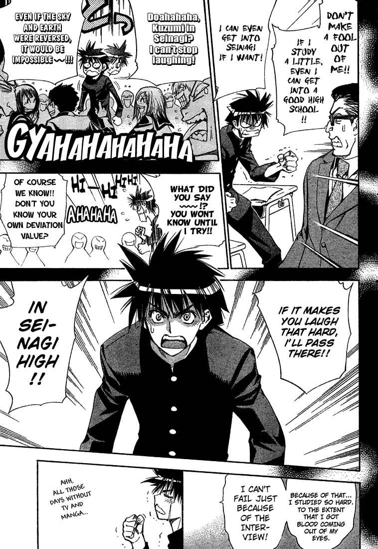 Page 9 Chapter 55 Mx0