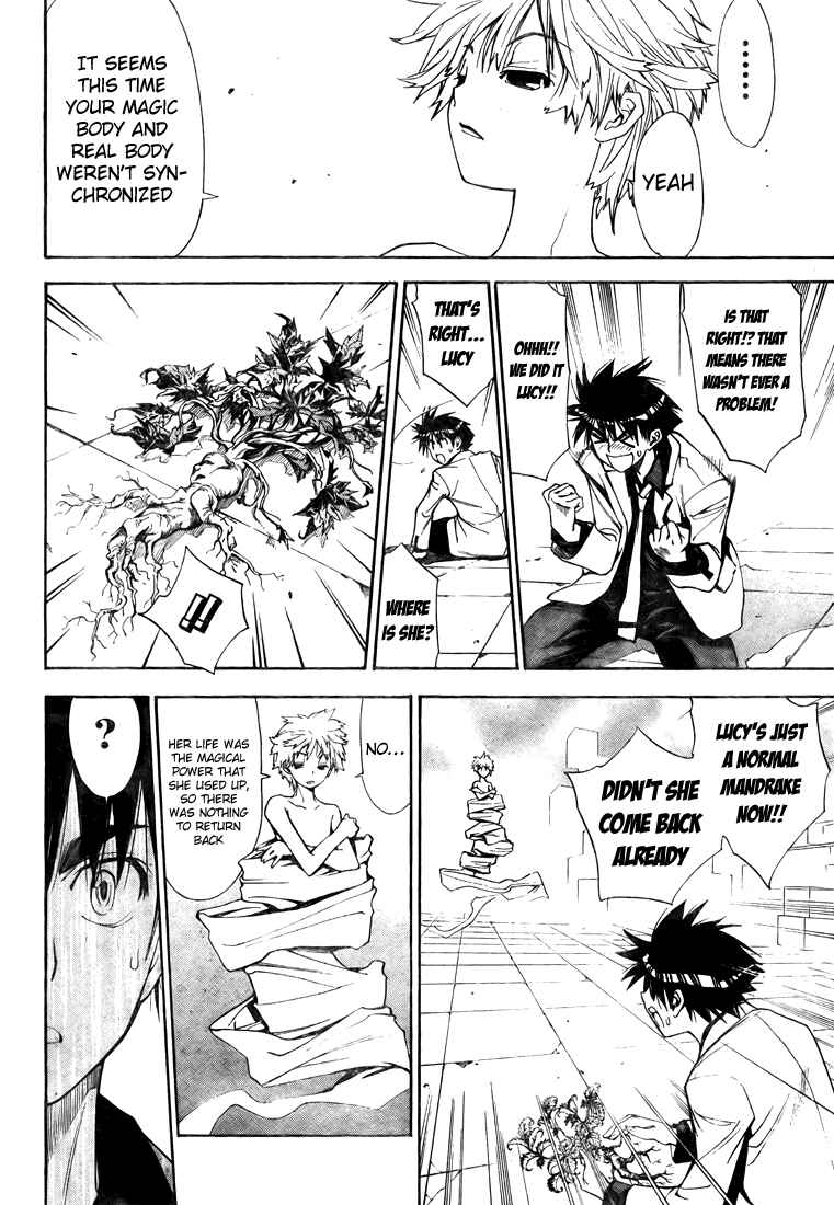 Page 12 Chapter 93 Mx0