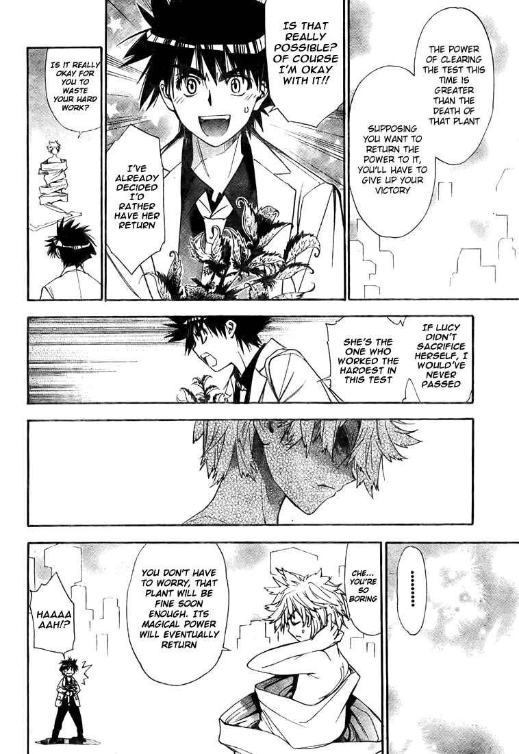 Page 14 Chapter 93 Mx0