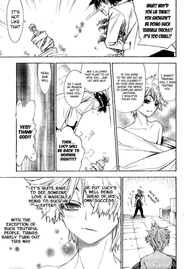 Page 15 Chapter 93 Mx0