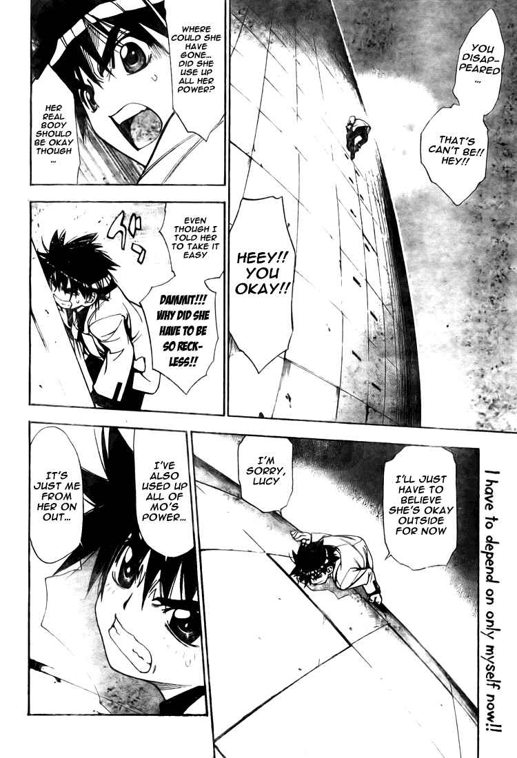 Page 4 Chapter 93 Mx0