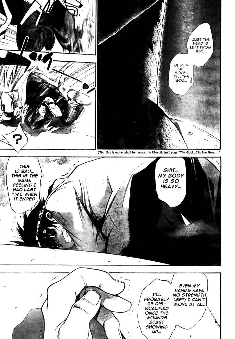 Page 7 Chapter 93 Mx0