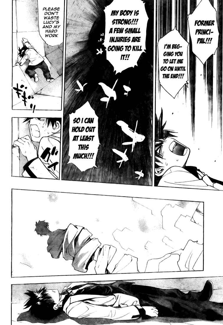 Page 8 Chapter 93 Mx0