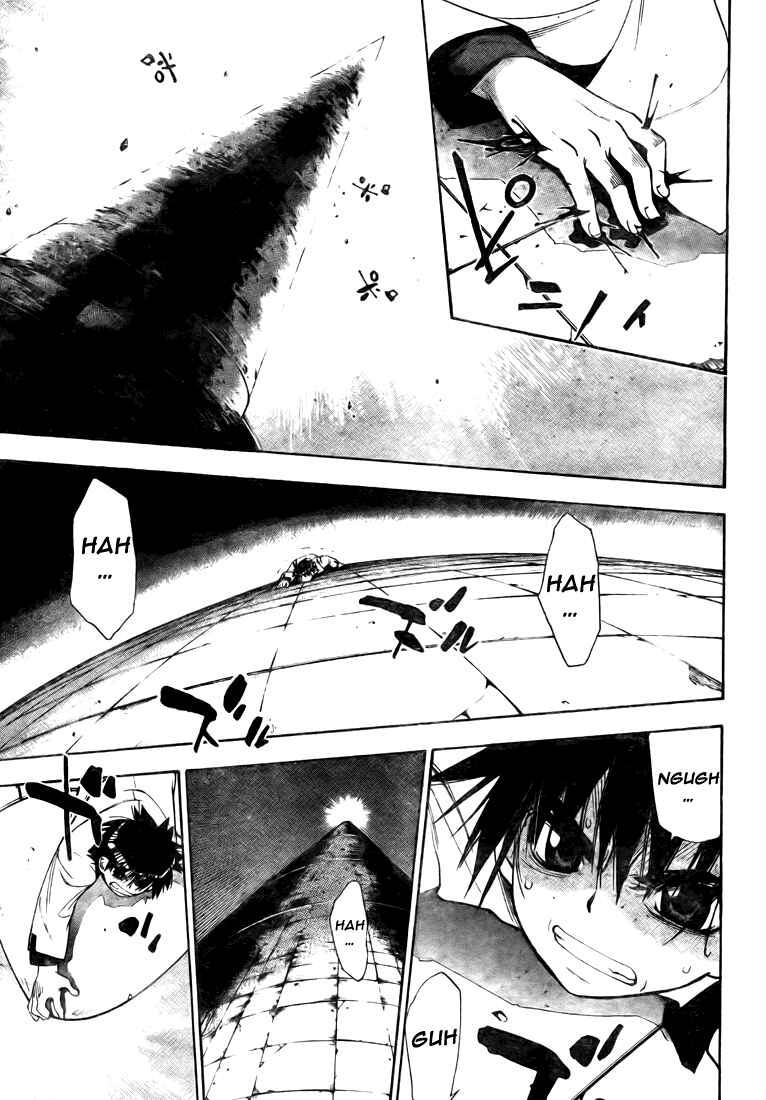 Page 9 Chapter 93 Mx0