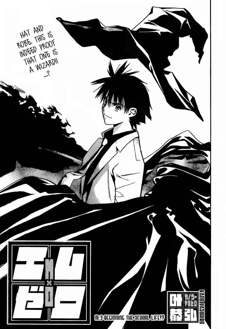 Page 1 Chapter 3 Mx0