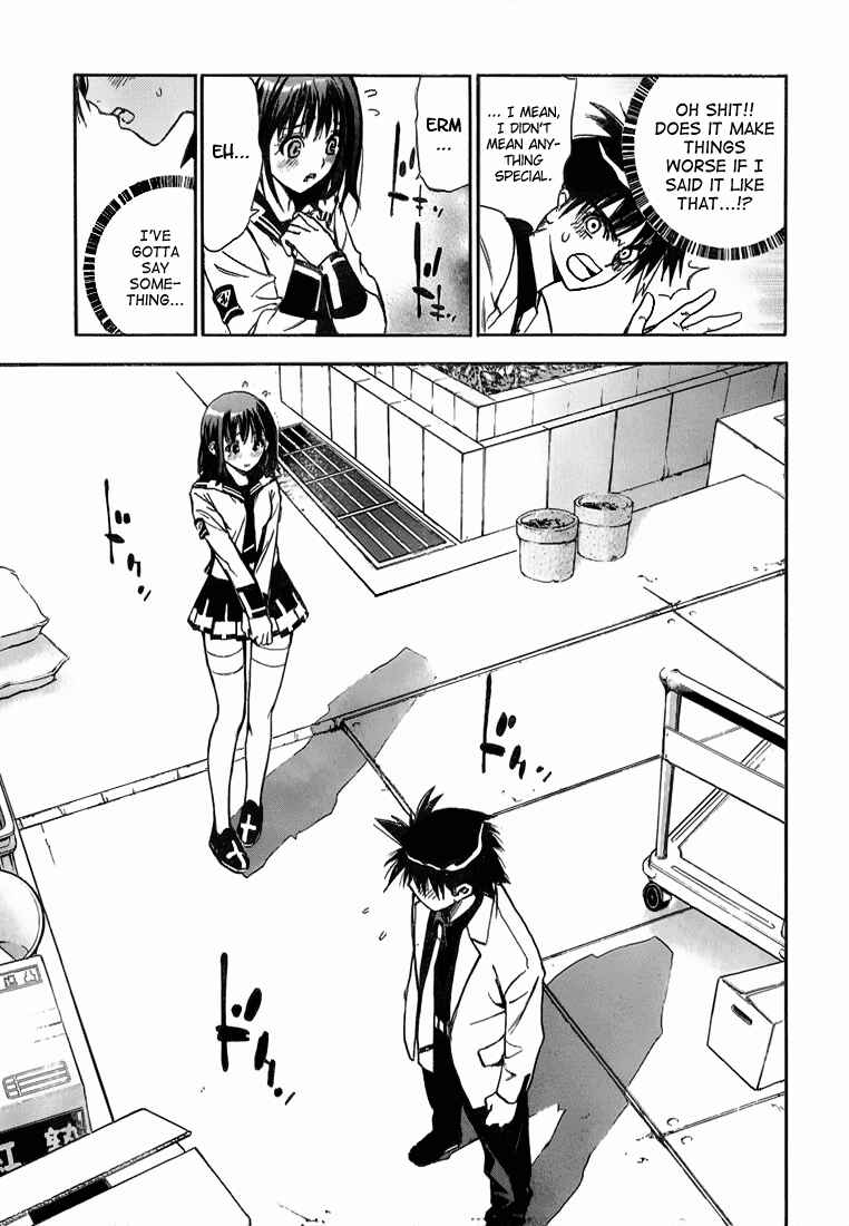 Page 21 Chapter 3 Mx0