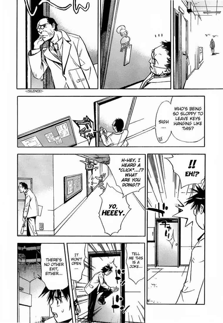 Page 22 Chapter 3 Mx0