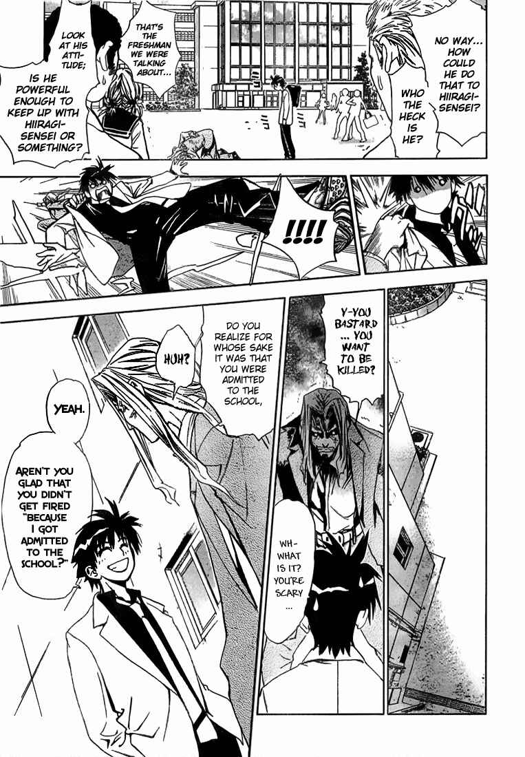 Page 3 Chapter 3 Mx0