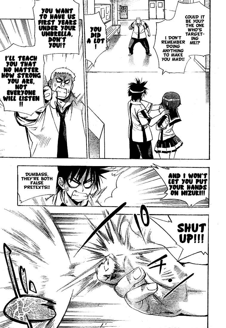 Page 11 Chapter 34 Mx0