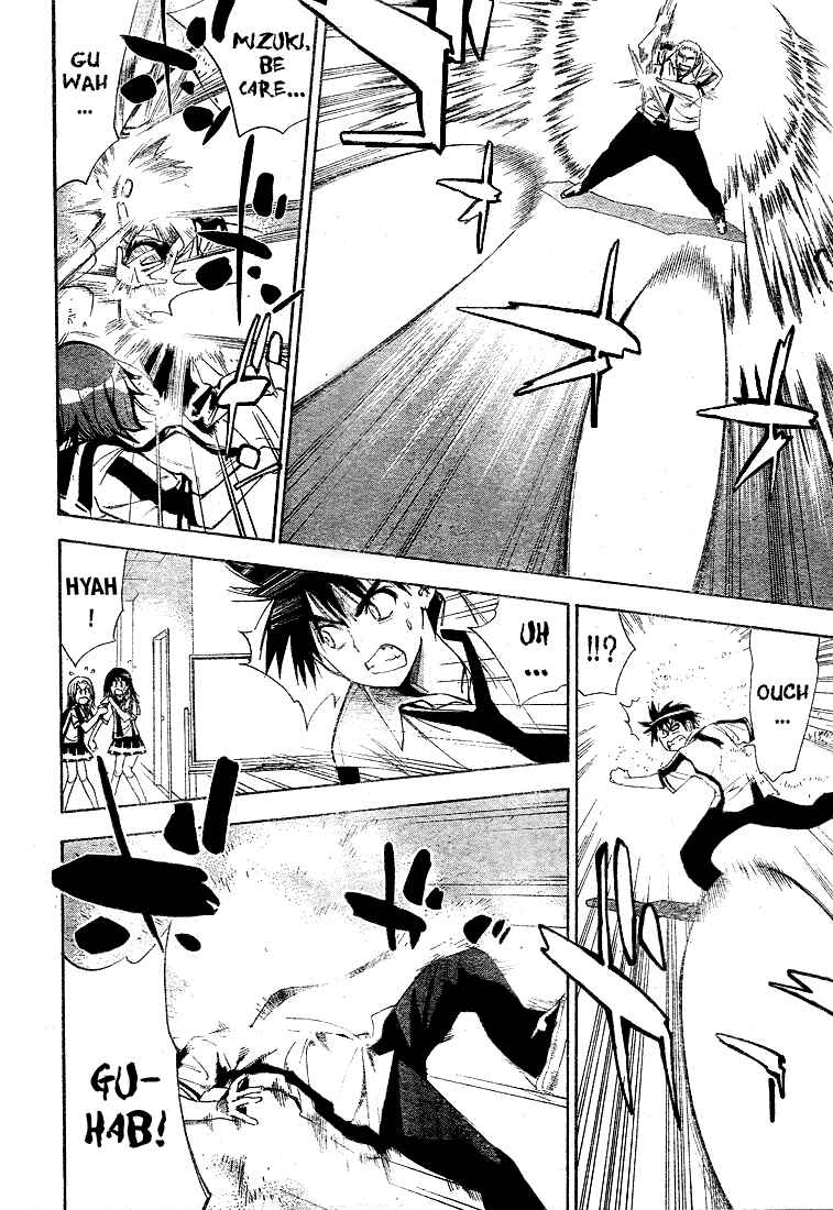 Page 12 Chapter 34 Mx0