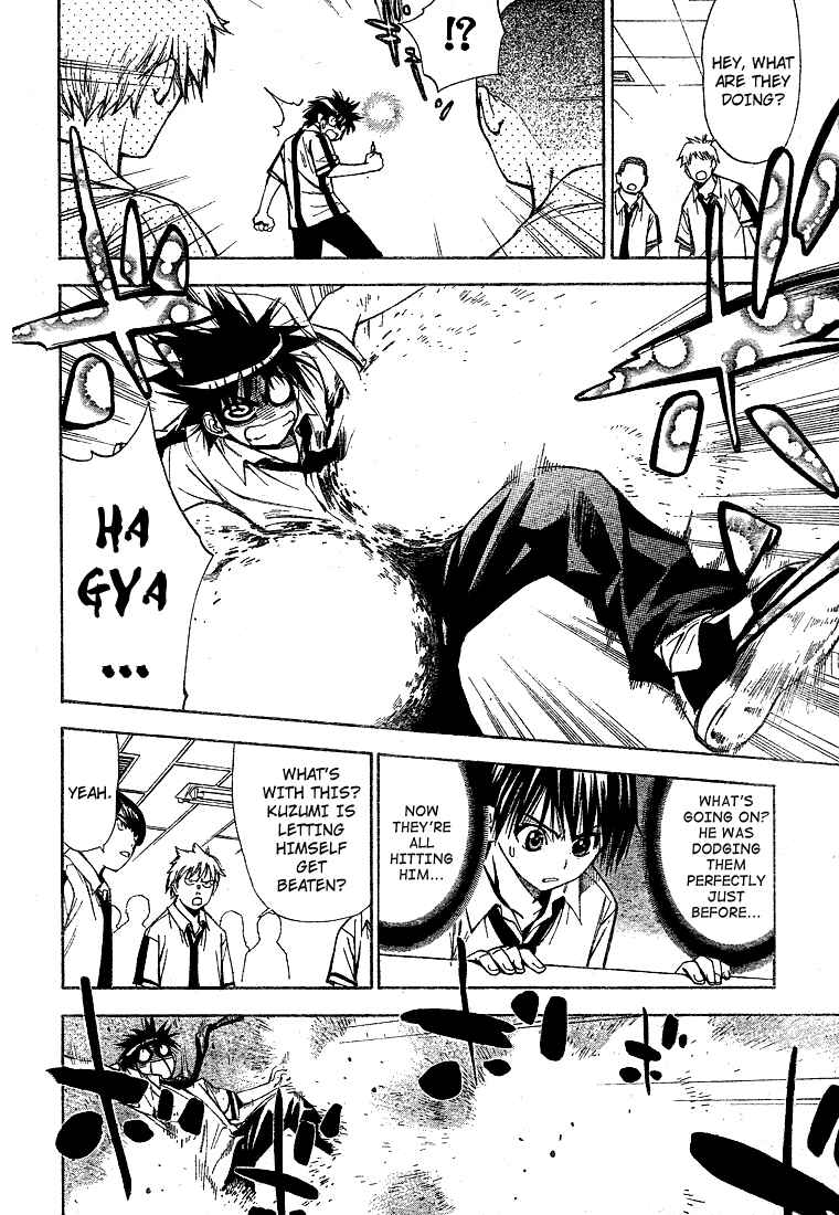 Page 14 Chapter 34 Mx0