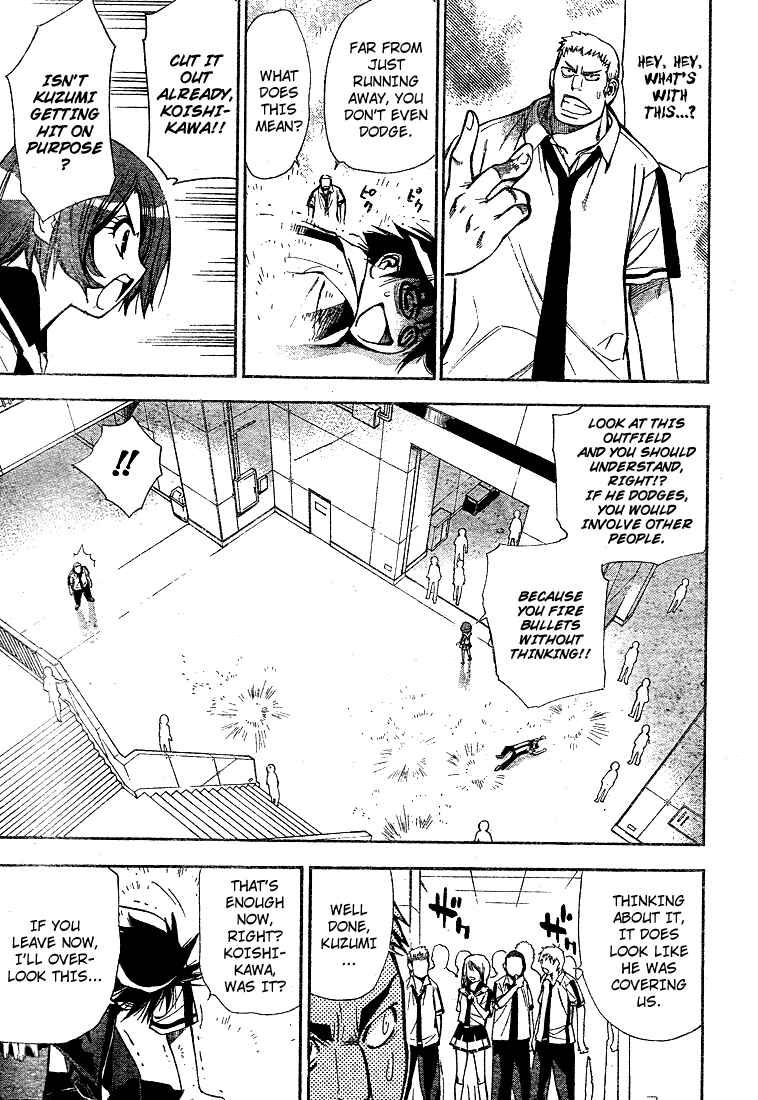 Page 15 Chapter 34 Mx0