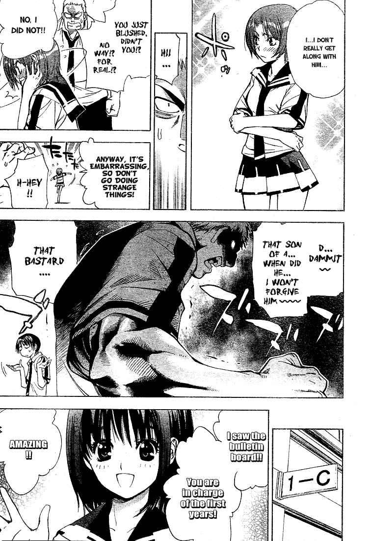 Page 3 Chapter 34 Mx0