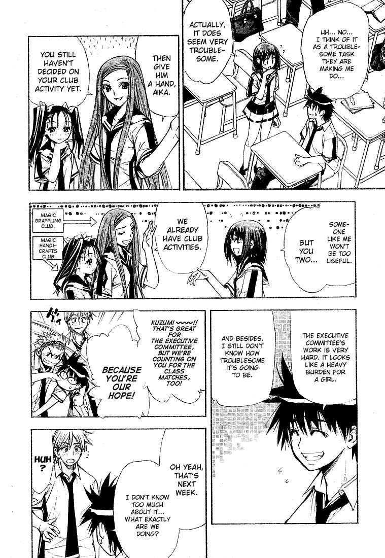 Page 4 Chapter 34 Mx0