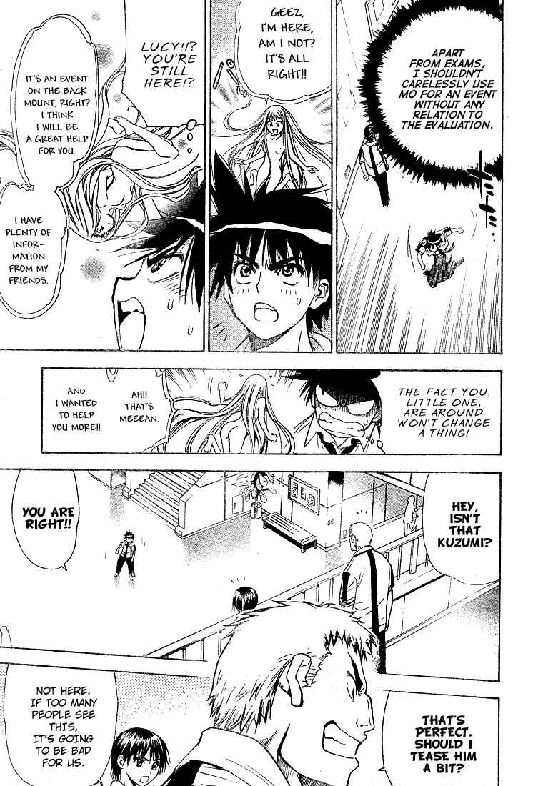 Page 7 Chapter 34 Mx0