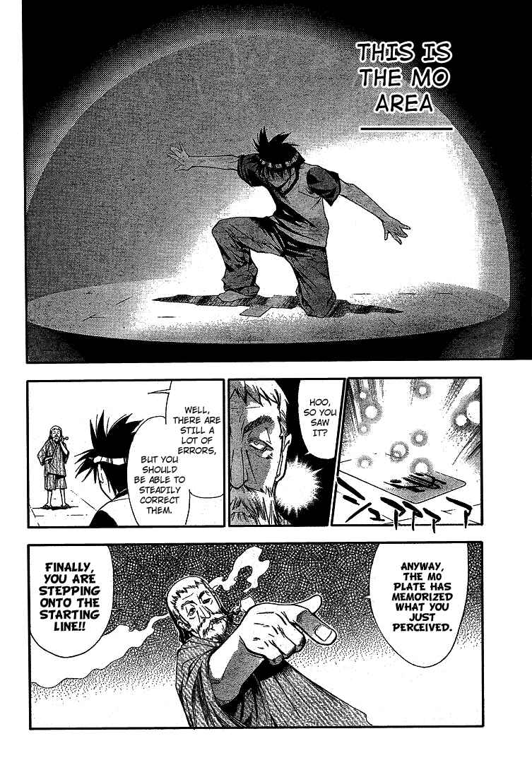 Page 10 Chapter 63 Mx0
