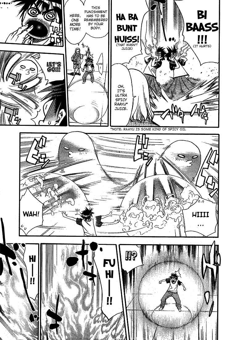 Page 15 Chapter 63 Mx0