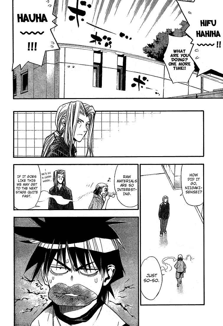 Page 16 Chapter 63 Mx0