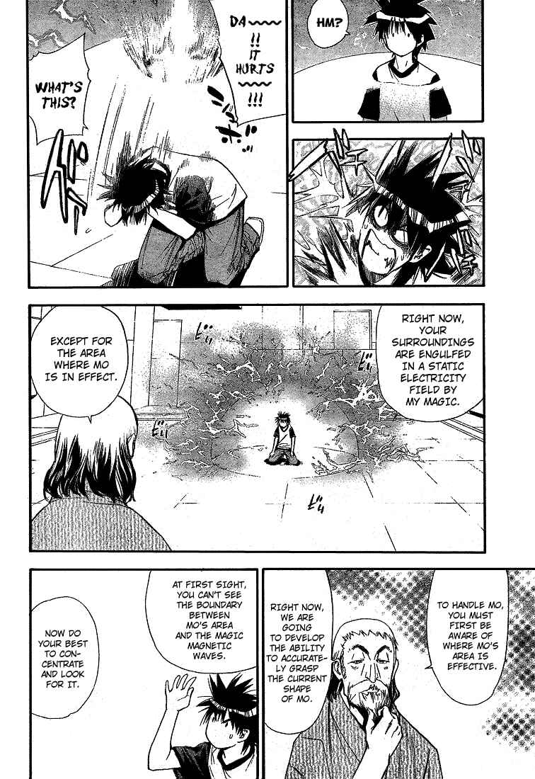 Page 8 Chapter 63 Mx0