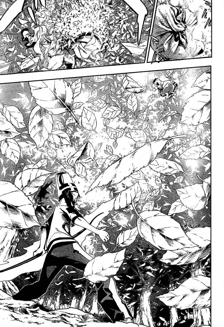 Page 13 Chapter 51 Mx0