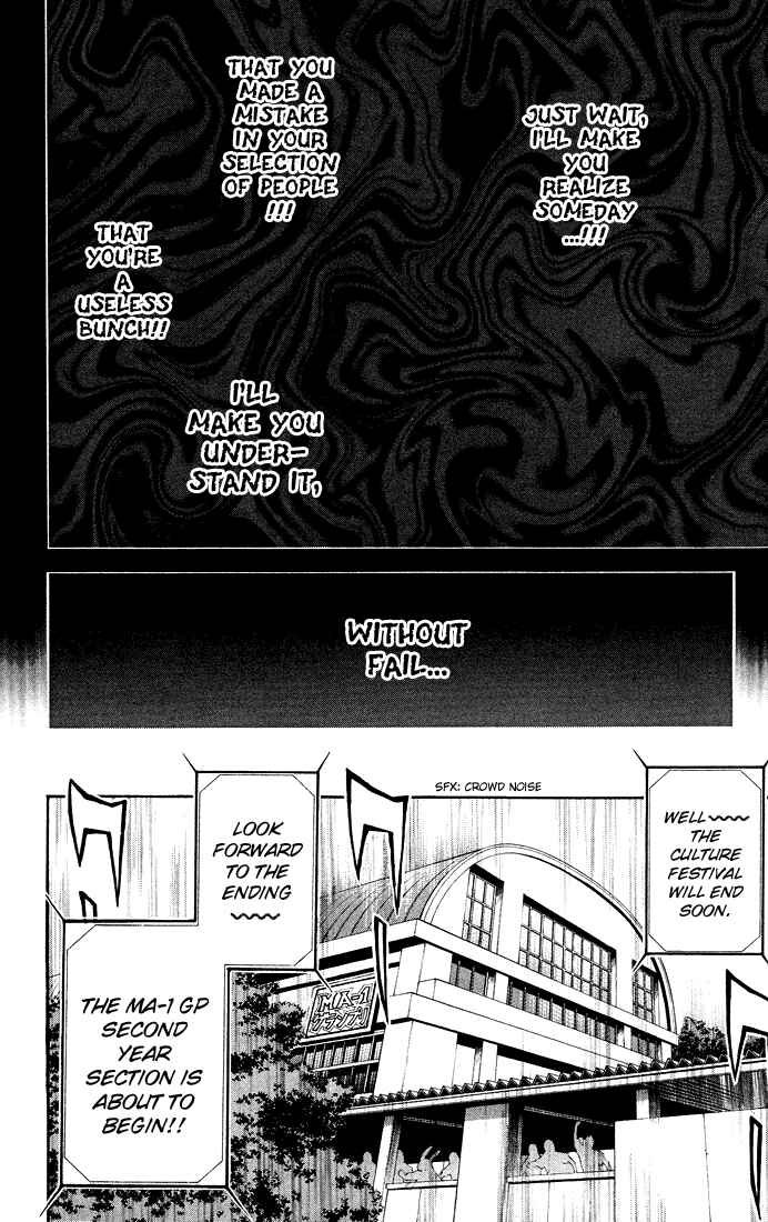Page 10 Chapter 77 Mx0