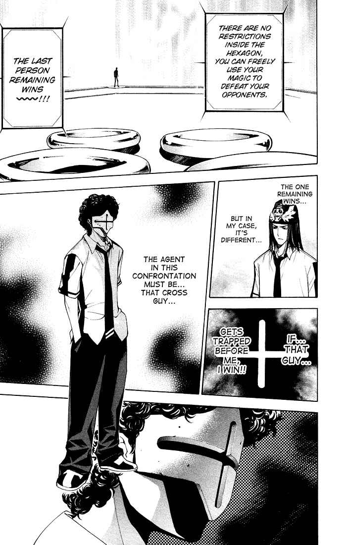 Page 13 Chapter 77 Mx0