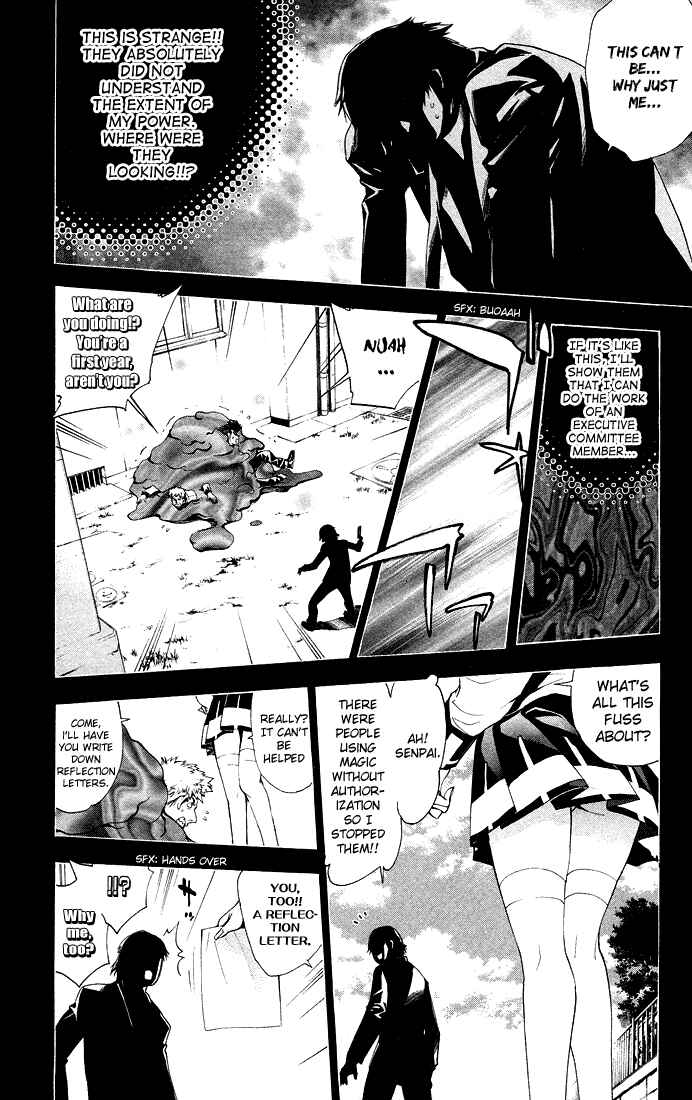 Page 8 Chapter 77 Mx0