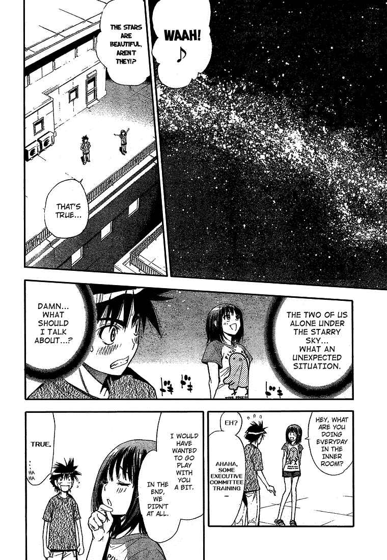 Page 10 Chapter 64 Mx0