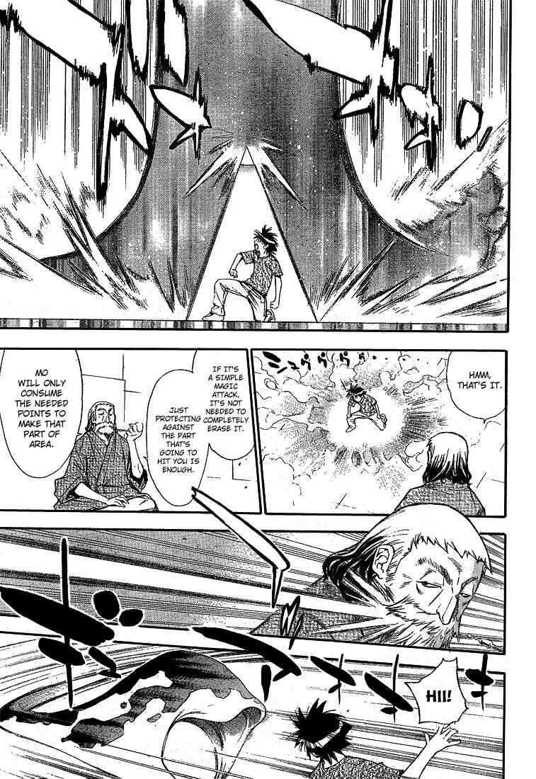 Page 3 Chapter 64 Mx0