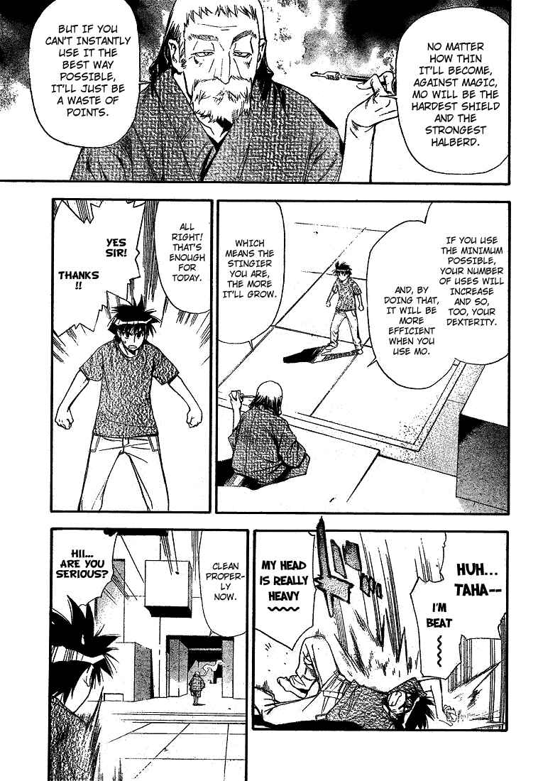 Page 5 Chapter 64 Mx0