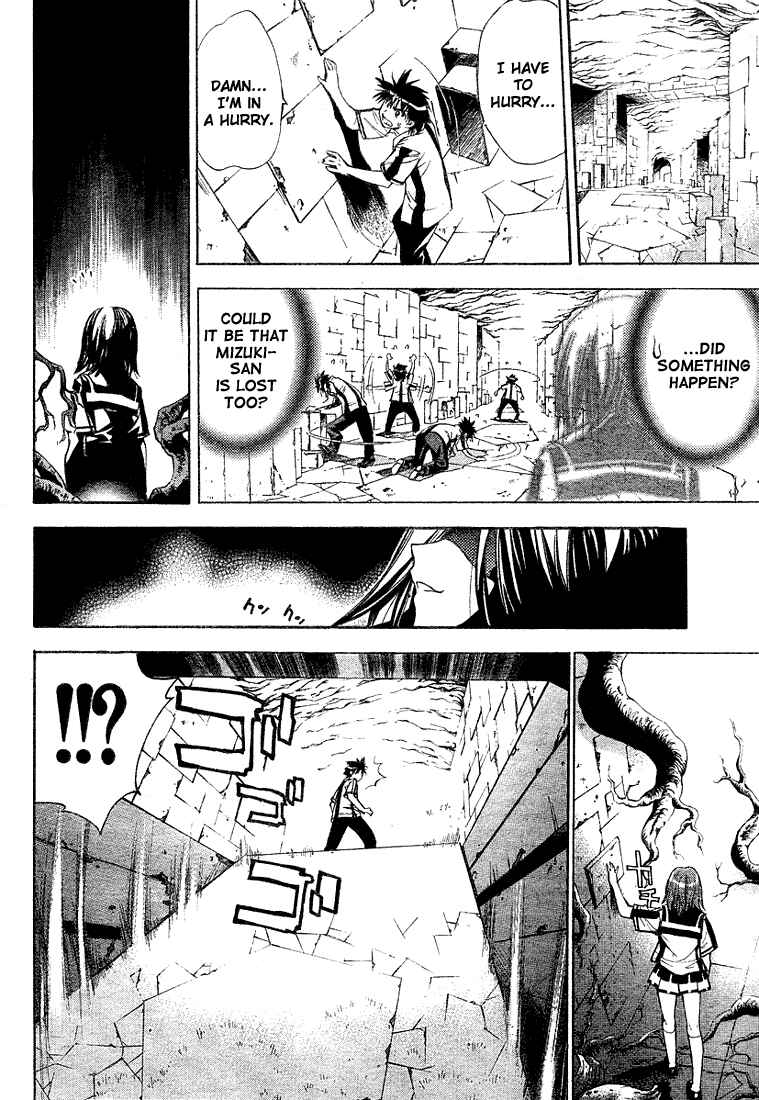 Page 10 Chapter 30 Mx0