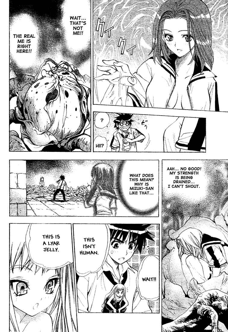 Page 12 Chapter 30 Mx0