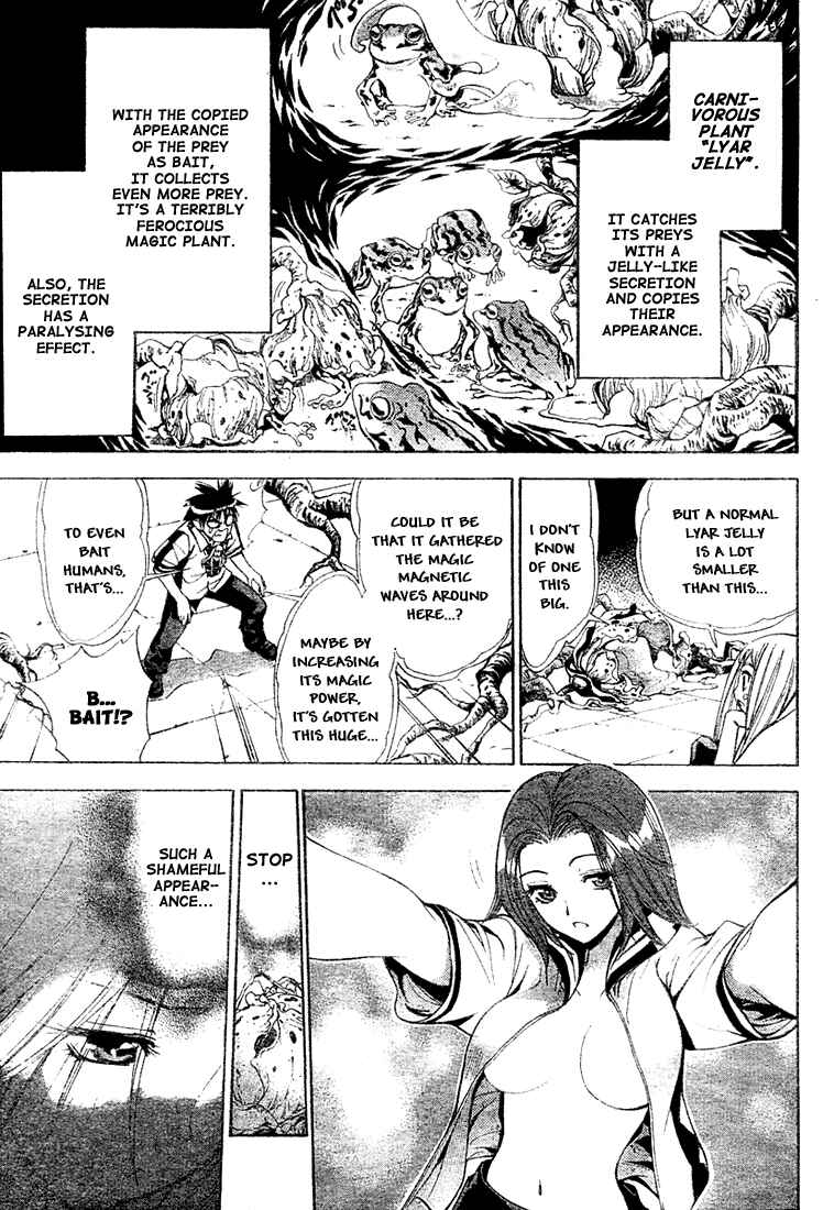 Page 13 Chapter 30 Mx0