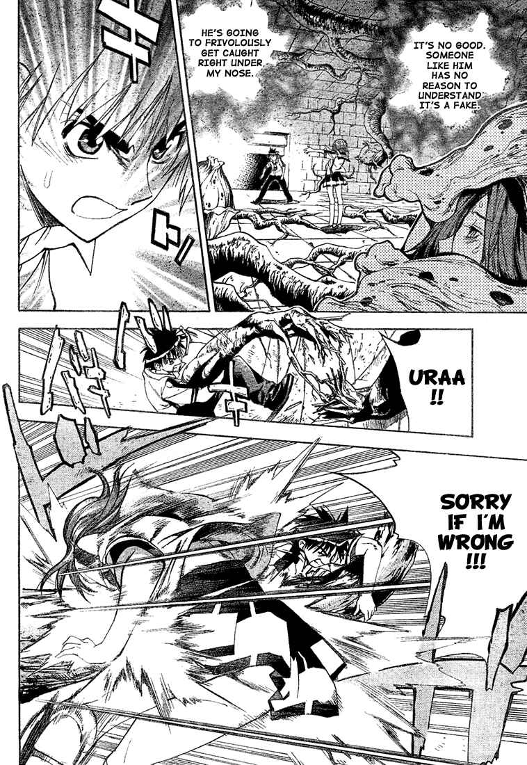 Page 14 Chapter 30 Mx0