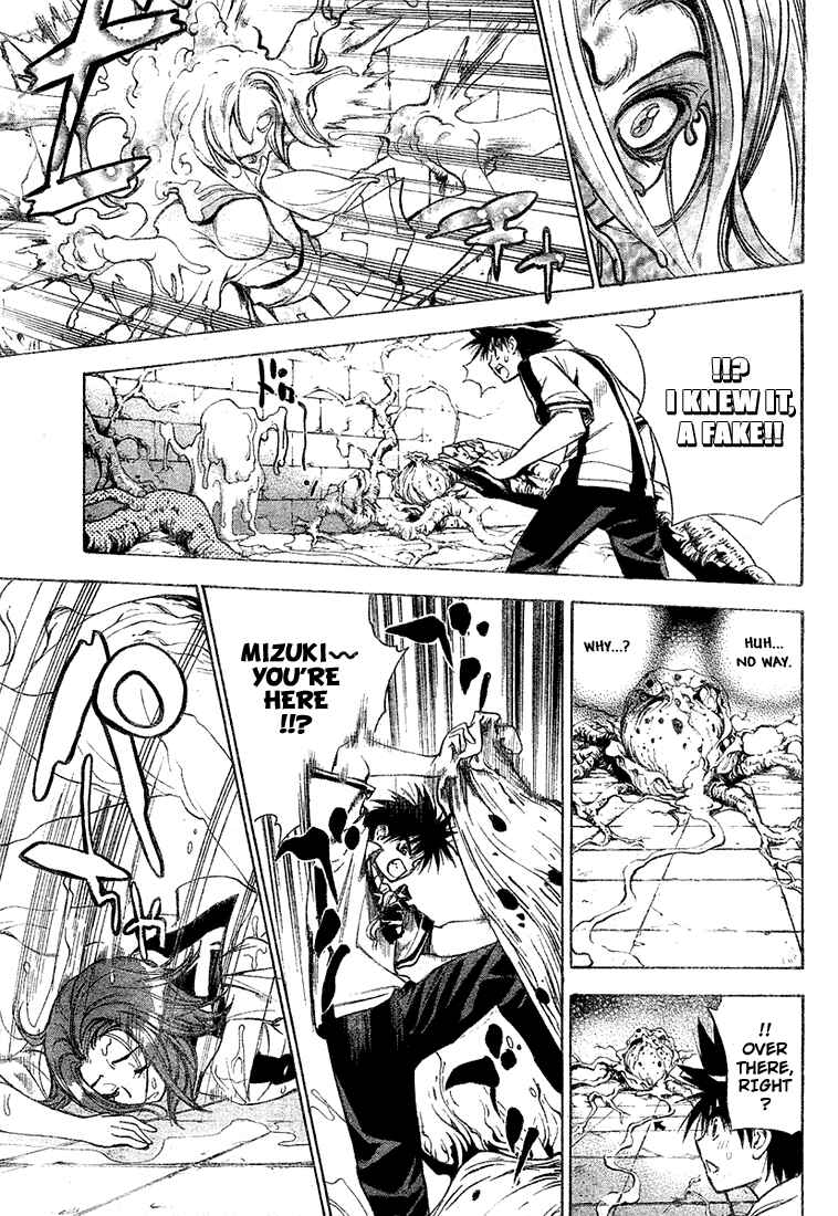 Page 15 Chapter 30 Mx0