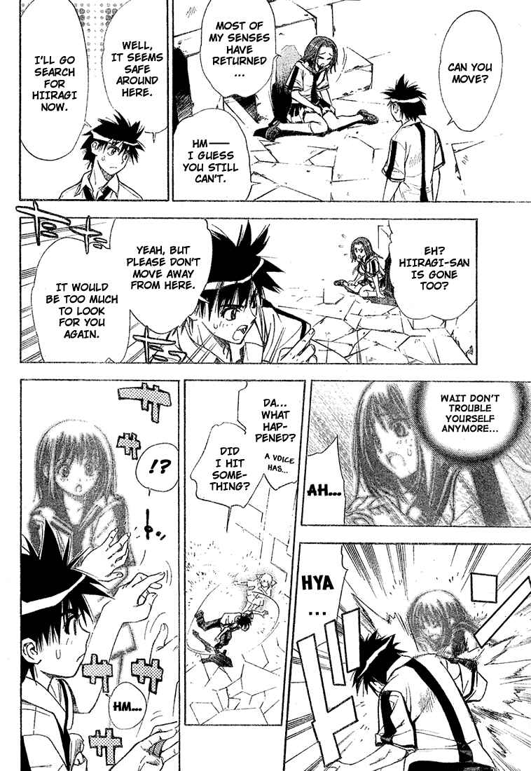 Page 18 Chapter 30 Mx0
