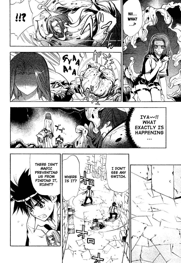 Page 6 Chapter 30 Mx0